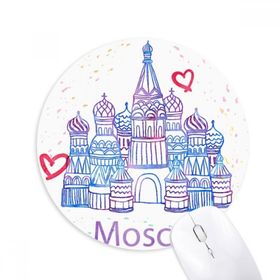 Dıythinker I Love Moscow Saint Basil Katedrali Baskılı Yuvarlak Kaymaz Kauçuk Mouse Pad