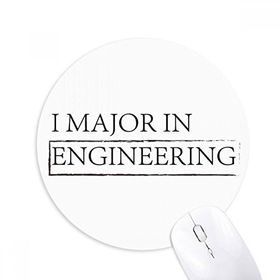 Dıythinker I Major In Engineering Baskılı Yuvarlak Kaymaz Kauçuk Mouse Pad