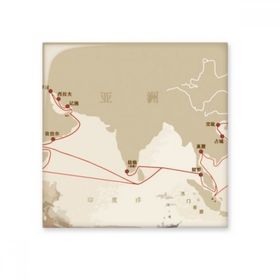 Dıythinker İpek Yol Haritası 15x15 cm Seramik Karo