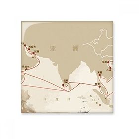 Dıythinker İpek Yol Haritası 15x15 cm Seramik Karo