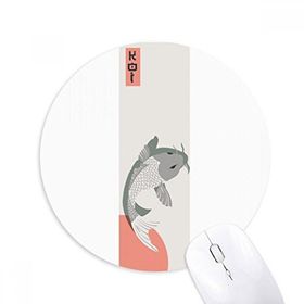 Dıythinker Japon Geleneksel Balık Desenli Baskılı Yuvarlak Kaymaz Kauçuk Mouse Pad