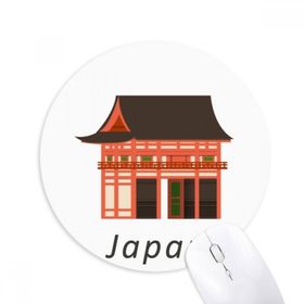 Dıythinker Japon Geleneksel Edo Kültür Ev Baskılı Yuvarlak Kaymaz Kauçuk Mouse Pad