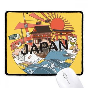 Dıythinker Japon Geleneksel Edo Kültür Muhafazası Kaymaz Siyah Başlıklı Kenarlar