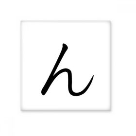 Dıythinker Japon Katakana Karakteri N 15x15 cm Seramik Karo