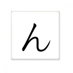 Dıythinker Japon Katakana Karakteri N 15x15 cm Seramik Karo