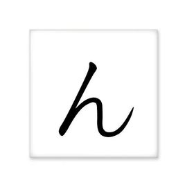 Dıythinker Japon Katakana Karakteri N Seramik 10x10 cm Seramik Karo