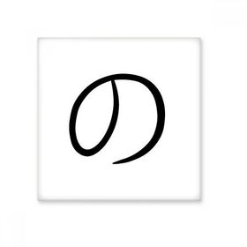 Dıythinker Japon Katakana Karakteri YOK Seramik 10x10 cm Seramik Karo