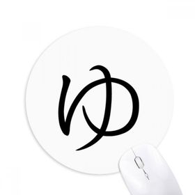 Dıythinker Japon Katakana Karakteri YU Baskılı Yuvarlak Kaymaz Kauçuk Mouse Pad