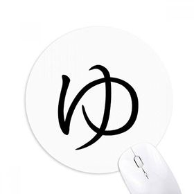 Dıythinker Japon Katakana Karakteri YU Baskılı Yuvarlak Kaymaz Kauçuk Mouse Pad
