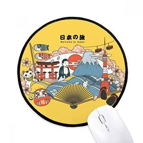 Dıythinker Japon Seyahat Önerisi Yuvarlak Kaymaz Mouse Pad
