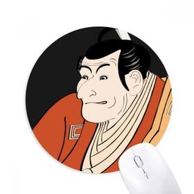 Dıythinker Japon Stili Ukiyoe Erkek Kimono Baskılı Yuvarlak Kaymaz Kauçuk Mouse Pad