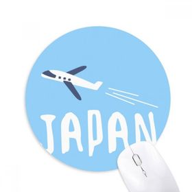 Dıythinker Japon Uçak Seyahat Wellcome Baskılı Yuvarlak Kaymaz Kauçuk Mouse Pad