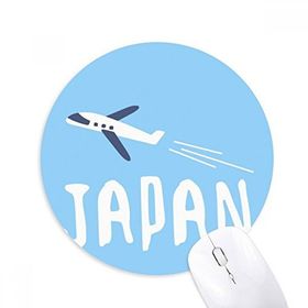 Dıythinker Japon Uçak Seyahat Wellcome Baskılı Yuvarlak Kaymaz Kauçuk Mouse Pad