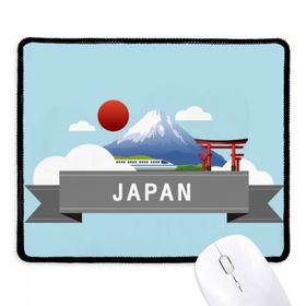 Dıythinker Japonya Fuji Dağı Kırmızı Güneş Rayı Tren Tapınağı Kaymaz Siyah Başlıklı Kenarlar