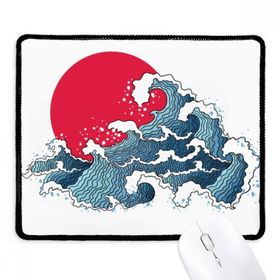 Dıythinker Japonya Kırmızı Güneş Deniz Suluboya Kaymaz Siyah Başlıklı Kenarlar