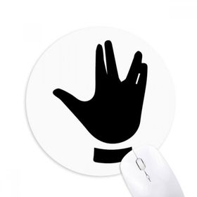 Dıythinker Jest Desenli Siyah Siluet Baskılı Yuvarlak Kaymaz Kauçuk Mouse Pad