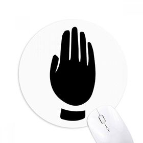 Dıythinker Jest Desenli Siyah Siluet Baskılı Yuvarlak Kaymaz Kauçuk Mouse Pad