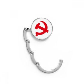Dıythinker Kadın Çin Komünist Rozet Kırmızı Sembol Masa Kancası Katlanır Çanta Masa Askısı Katlanabilir Tutucu 4,4 x 4,4 cm (Genişlik x Yükseklik) Katlanmış Çok Renkli