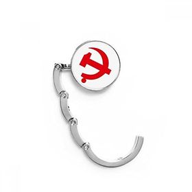 Dıythinker Kadın Çin Komünist Rozet Kırmızı Sembol Masa Kancası Katlanır Çanta Masa Askısı Katlanabilir Tutucu 4,4 x 4,4 cm (Genişlik x Yükseklik) Katlanmış Çok Renkli