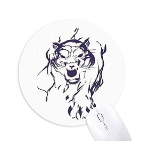 Dıythinker Kaplan Kral Hayvan Vahşi Baskılı Yuvarlak Kaymaz Kauçuk Mouse Pad