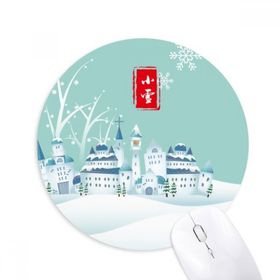 Dıythinker Kar Yirmi Dört Güneş Dönemi Desen Baskılı Yuvarlak Kaymaz Kauçuk Mouse Pad