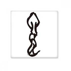 Dıythinker Kemik Yazıları Çin Zodyak Yılan Seramik 10x10 cm Seramik Karo