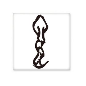 Dıythinker Kemik Yazıları Çin Zodyak Yılan Seramik 10x10 cm Seramik Karo