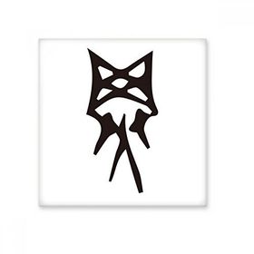 Dıythinker Kemik Yazısı Çin Soyadı Karakteri Luo 15x15 cm Seramik Karo