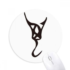 Dıythinker Kemik Yazısı Çin Soyadı Karakteri Wan Baskılı Yuvarlak Kaymaz Kauçuk Mouse Pad