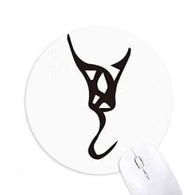 Dıythinker Kemik Yazısı Çin Soyadı Karakteri Wan Baskılı Yuvarlak Kaymaz Kauçuk Mouse Pad