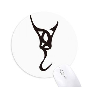 Dıythinker Kemik Yazısı Çin Soyadı Karakteri Wan Baskılı Yuvarlak Kaymaz Kauçuk Mouse Pad