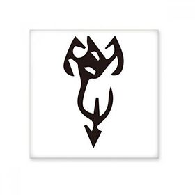 Dıythinker Kemik Yazısı Çin Soyadı Karakteri Xie 15x15 cm Seramik Karo