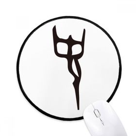 Dıythinker Kemik Yazıt Çince Soyadı Karakter Shi Yuvarlak Kaymaz Mouse Pad