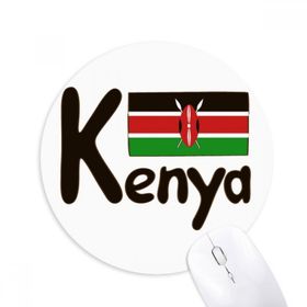 Dıythinker Kenya Ulusal Bayrağı Siyah Desen Baskılı Yuvarlak Kaymaz Kauçuk Mouse Pad