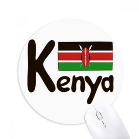 Dıythinker Kenya Ulusal Bayrağı Siyah Desen Baskılı Yuvarlak Kaymaz Kauçuk Mouse Pad
