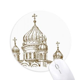 Dıythinker Kilise Simgesi Çizim Manzara Baskılı Yuvarlak Kaymaz Kauçuk Mouse Pad