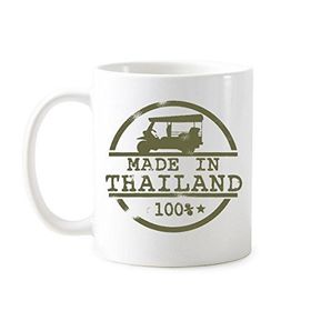 Dıythinker Kingdom Of Thailand Thai Geleneksel Gümrük Tayland'da Yapılan Traktör Sanat İllüstrasyonu Klasik Kupa