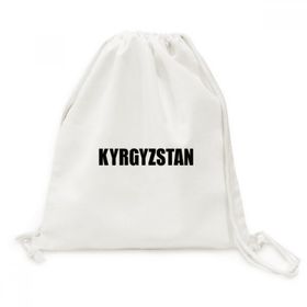 Dıythinker Kırgızistan Ülke Adı Siyah Kanvas İpli Sırt Çantası