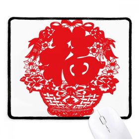 Dıythinker Kırmızı Çin Feneri Geleneksel Desen Kaymaz Siyah Başlıklı Kenarlar Mouse Pad