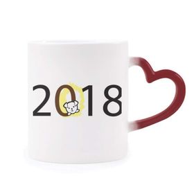 Dıythinker Kırmızı Çok Renkli 2018 Yavru Köpek Deseni Mutlu Yeni Yıl Isıya Duyarlı Kalp Kupa