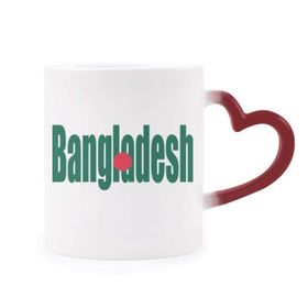 Dıythinker Kırmızı Çok Renkli Bangladeş Ülke Bayrağı İsim Isıya Duyarlı Kalp Kupası