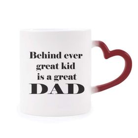 Dıythinker Kırmızı Çok Renkli Behind Great Dad Babalar Festival Alıntı Isıya Duyarlı Kalp Kupası
