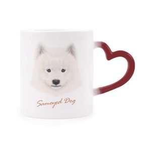 Dıythinker Kırmızı Çok Renkli Beyaz Samoyed Köpek Evcil Hayvan Şekil Isıya Duyarlı Kalp Kupası