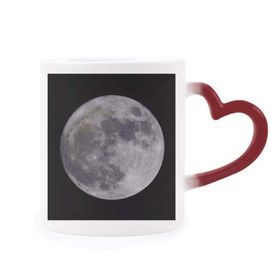 Dıythinker Kırmızı Çok Renkli Big Moon Dark Night Sky Morphing Isıya Duyarlı Kalp Kupa