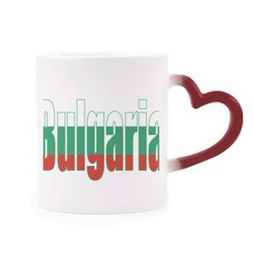 Dıythinker Kırmızı Çok Renkli Bulgaristan Ülke Bayrağı İsim Isıya Duyarlı Kalp Kupası