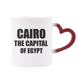 Dıythinker Kırmızı Çok Renkli Cairo The Capital Of Egypt Morphing Isıya Duyarlı Kalp Kupa