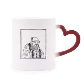 Dıythinker Kırmızı Çok Renkli Dao Religion Lao Tzu Çin Isıya Duyarlı Kalp Kupası