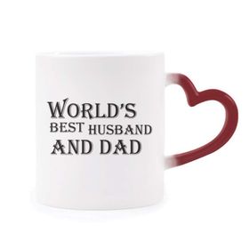 Dıythinker Kırmızı Çok Renkli Dreaming World's Best Dad And Husband Alıntı Isıya Duyarlı Kalp Kupa