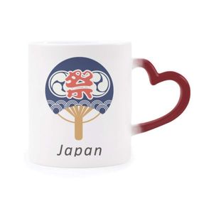 Dıythinker Kırmızı Çok Renkli Geleneksel Japon Kültürü Kağıt Fan Şekil Isıya Duyarlı Kalp Kupa