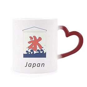 Dıythinker Kırmızı Çok Renkli Geleneksel Japon Yerel Stil Bayrak Şekil Isıya Duyarlı Kalp Kupa